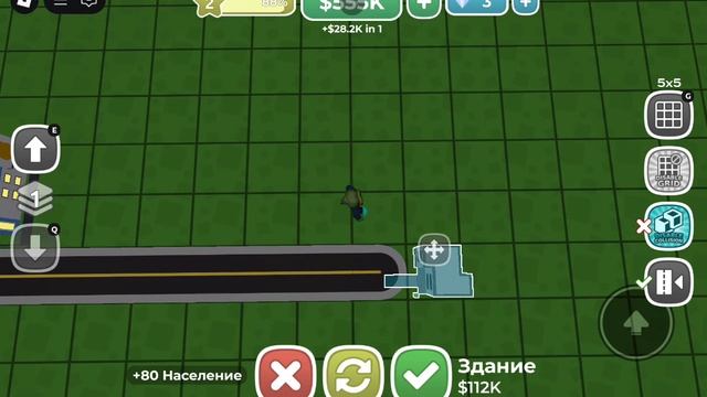 город смотреть онлайн