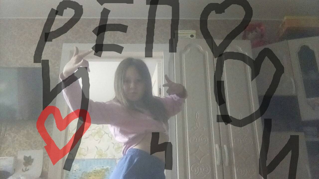 клип вне домашка премьера 2025 смотреть онлайн