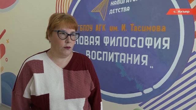 17.09.2025 Новости смотреть онлайн