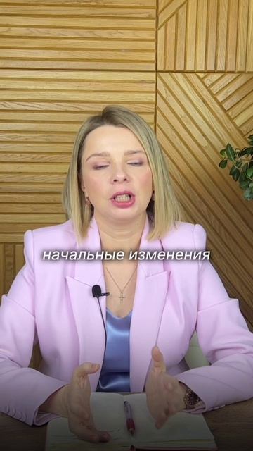 Эндометриоз лечится поэтапно смотреть онлайн