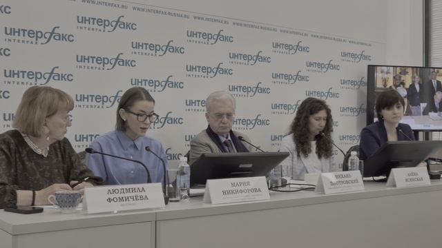 Пресс "Итоги Международного форума объединенных культур" в "Интерфаксе" (фр.5) смотреть онлайн