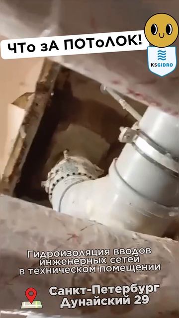 второй третий замазаны смотреть онлайн