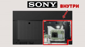 ⚡МЫ ВСКРЫЛИ SONY OLED! Что внутри XR65A90J?