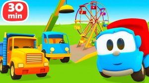 Грузовичок Лева строит от колеса обозрения до пожарной машины! Мультик про игрушки