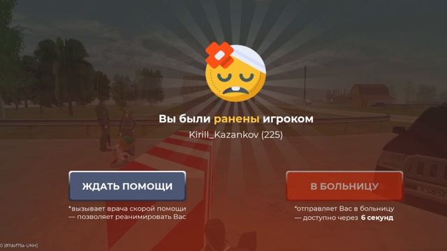 3626.mp4 смотреть онлайн