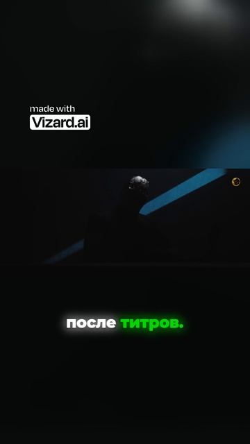 Что такое MORI и почему он важен?