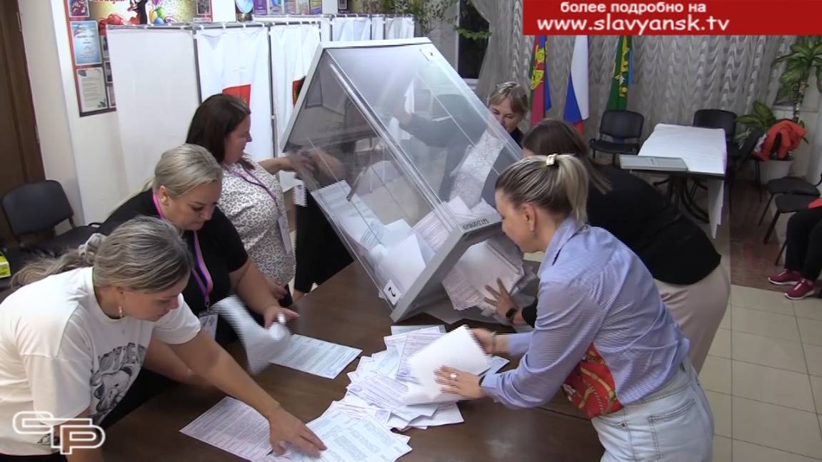 Славянцы сделали свой выбор смотреть онлайн