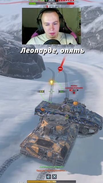 Без шансов Sheridaun vs Leopard Tanks Blitz смотреть онлайн