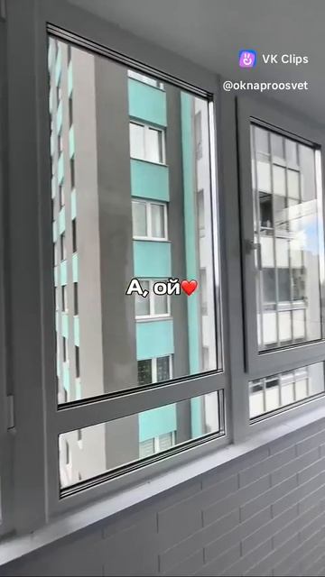 Теплый балкон за 3 дня — и это не фантастика! 🔥