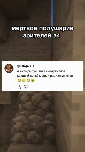 Что то типа минута пошла но не минута пошла и кста спс за 52 подпесона смотреть онлайн