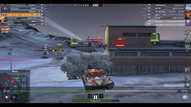 WZ-1G-P Бесстрашный, Фауст, 31.08.2025 06-32, Обычный, встречный