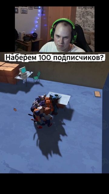 НАШЁЛ БАГ!!! #юлик #trailerpark #баги