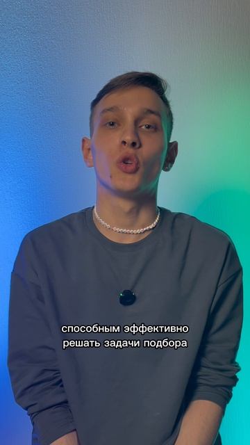 Студент Института Федеральной службы по труду и занятости СПбГУПТД рассказал о своем обучении