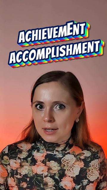 Угадай слово или как сказать "Достижение" #english #grammar #английскийязык смотреть онлайн