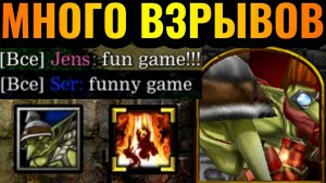 Warcraft 3 Reforged_ВЗРЫВНОЕ веселье_ Застройка ЗИККУРАТАМИ и Подрывники