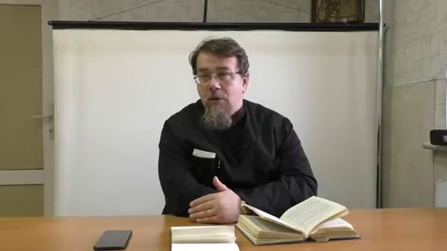 "Бог уничтожает Самонадеянность, а почему?.. - Только подумал плохо, и Небеса закрылись.." / К. К. смотреть онлайн