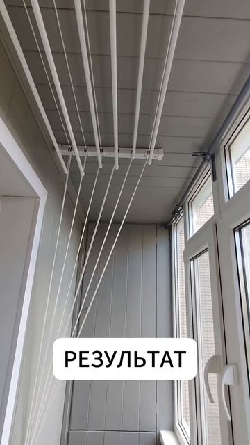 Такой результат ждёт вас!#Мск #москвамед #лето2025