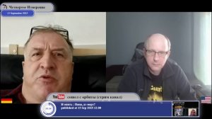 Не приходите в тайгу к русскому медведю...