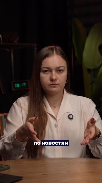 ТАК получают целевые просмотры