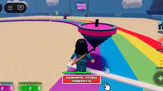 игра в кальмара прохождение. 222проходит игру