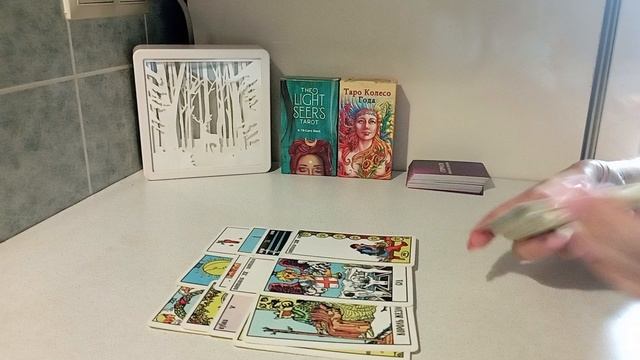 Таро / ЧТО ДУМАЕТ ЧТО ЧУВСТВУЕТ загаданный мужчина ⁉️🔆 #таро #гадания смотреть онлайн