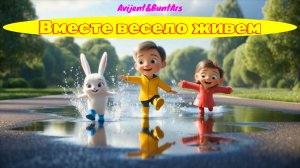 Новинки музыки 2026 ⚡️ Премьера клипа 2026 🔥 Хиты 2026 ❤️ Новые песни 2026 ⚡️ Новая музыка 2026.Топ