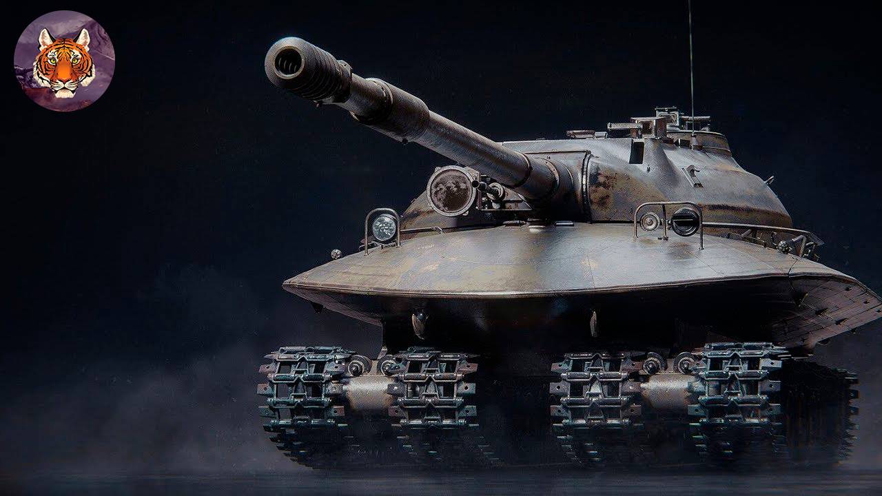 🐯🔥🐯Один Против Стены Объект 279 и Неизбежный Слив.🐯🔥🐯 смотреть онлайн