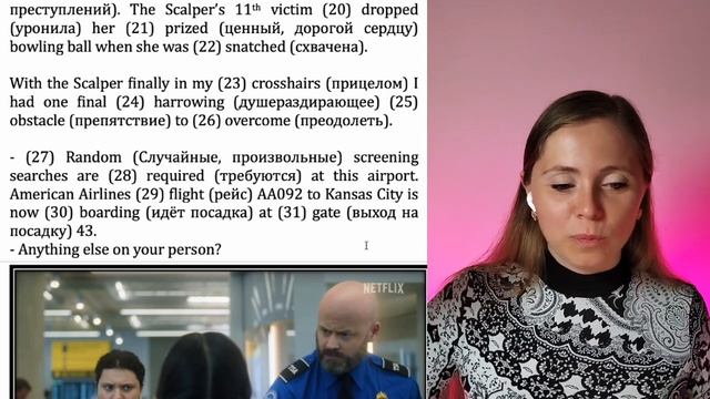 Осваивайте английский с новым сезоном Wednesday 2 Топовая лексика + проработка listening skills смотреть онлайн