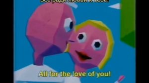 жуткая песня Дейзи Белл