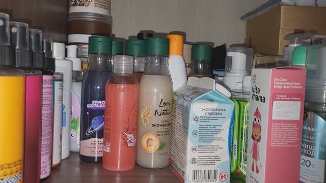 Мини выбирашки уходовых средств на октябрь 2025 смотреть онлайн