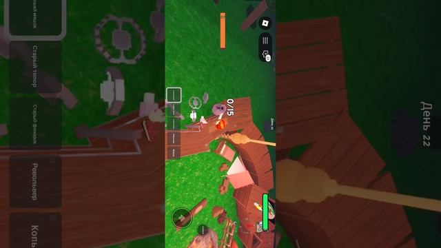 Роблокс 99ночей в лесу смотреть онлайн