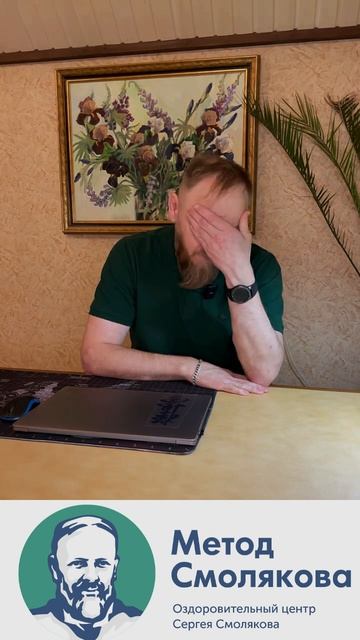 курить и голодать можно или нет смотреть онлайн