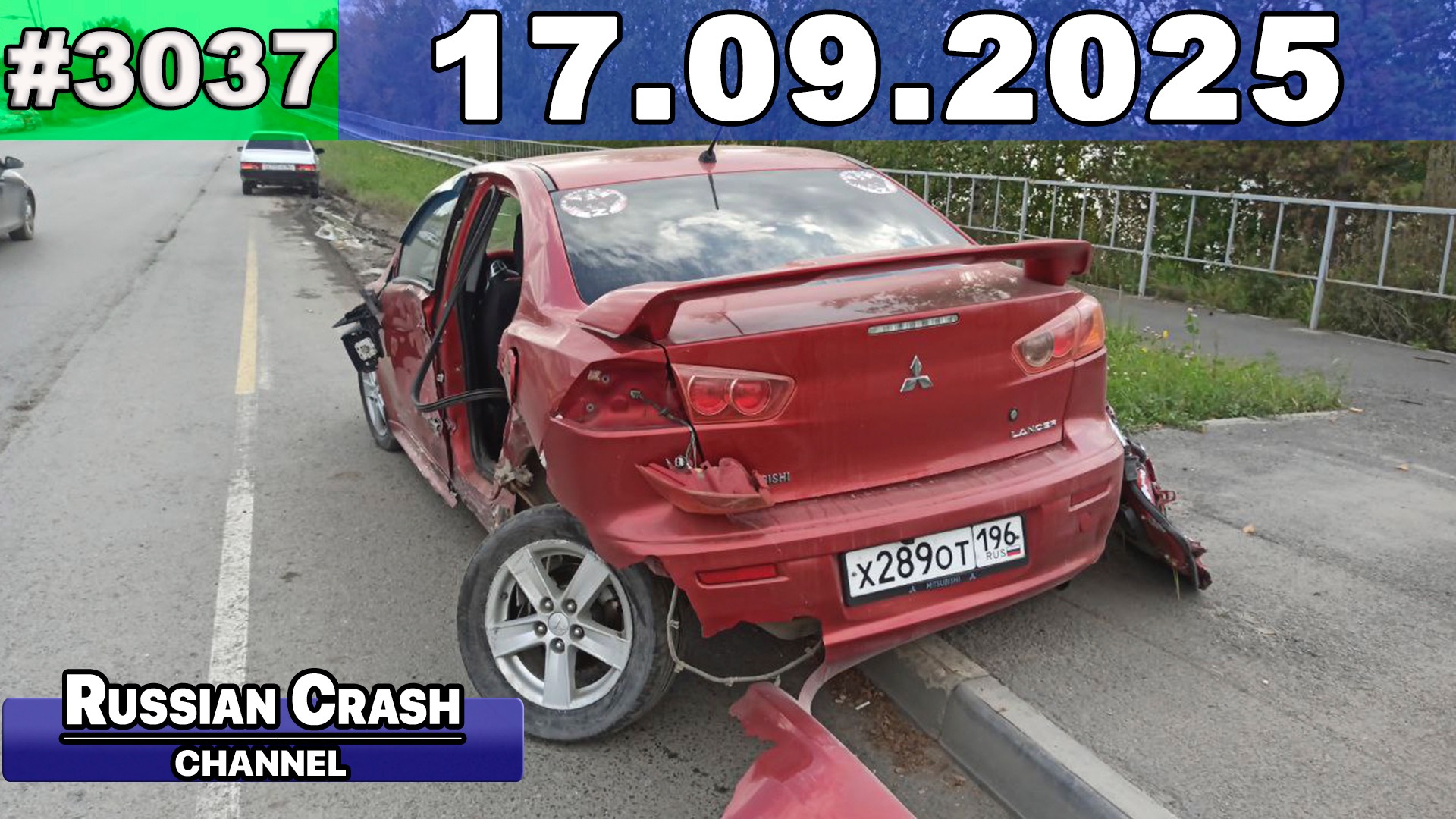 ДТП. Подборка на видеорегистратор за 17.09.2025 Сентябрь 2025 смотреть онлайн