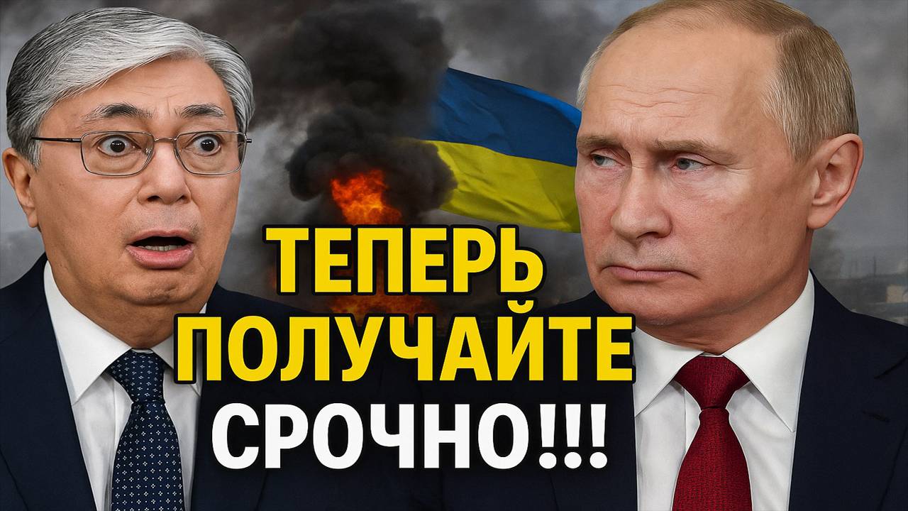 ПРО НОВОСТИ С ФРОНТА :)