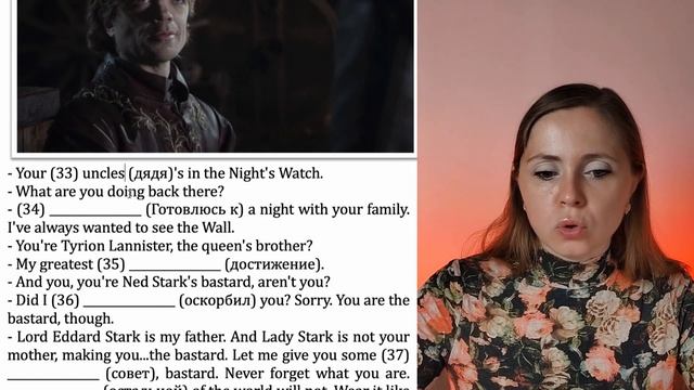 Английский с GAME OF THRONES Lesson 2 (season, 1, episode 1) смотреть онлайн