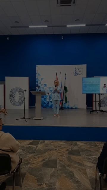 Информационный семинар по теме поддержки семей участников СВО прошел в Культурно-выставочном центре смотреть онлайн