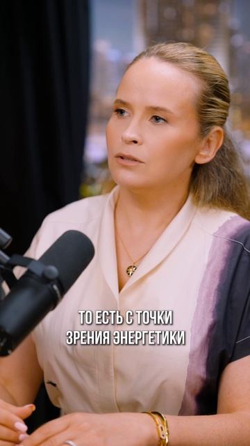 Почему так часто «магия первых встреч» исчезает? смотреть онлайн