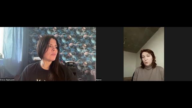 Разбор №4 Как сохранить гармоничные отношения в браке?