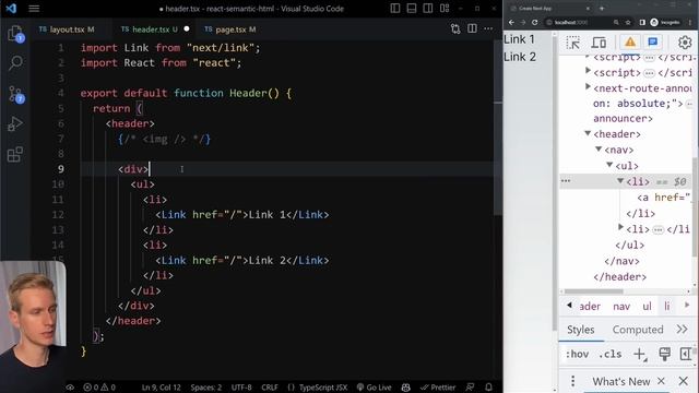193. Before you use div in React... смотреть онлайн