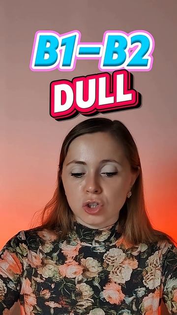Узнай свой уровень в английском по слову "скучный" #english #grammar #английскийязык смотреть онлайн