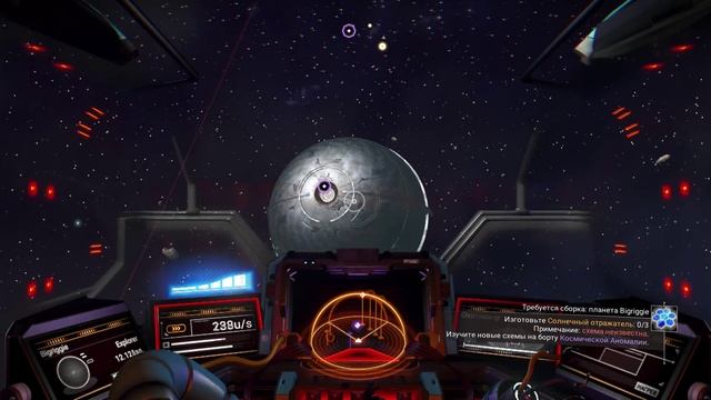 No Man's Sky . Начинаем собирать посох смотреть онлайн