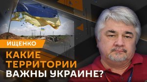 Ростислав Ищенко. Недружественные страны, "Запад-2025", дроны над Польшей