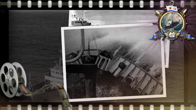 ЭОС Запорожье ССВ-501