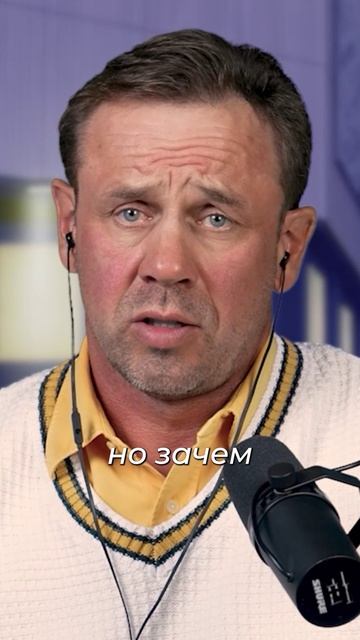 😆Коллектор быстренько убежал! смотреть онлайн