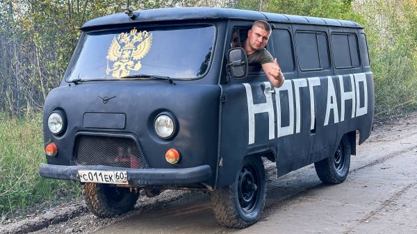 ПЕРВАЯ В РОССИИ ОПЕРСКАЯ БУХАНКА! УПАЛИ В ЯМУ ИЗ-ЗА ТОНЕРА НА ЛБУ?