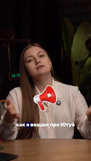 Эти видео всегда приводят клиентов