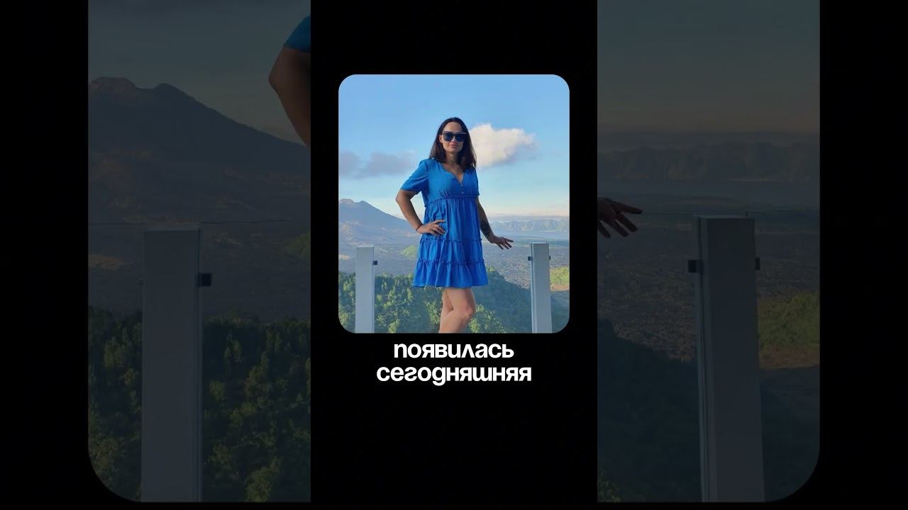 Мой путь❤️#shorts #short #shortvideo #психология #деньги #путь