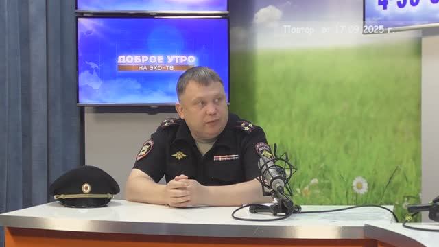 2025_09_17_Гость в студии часть 2 смотреть онлайн