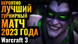 WARCRAFT 3 Refoged_ОДИН ИЗ ШЕДЕВРОВ_ Лучшие игроки за свои расы в невероятном матче