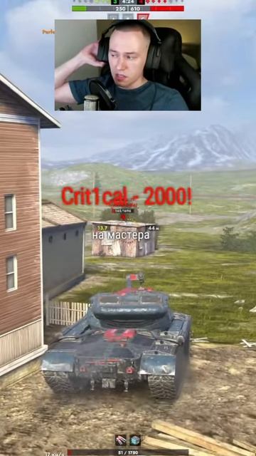 Битва таранов - Тяж против ЛТ Tanks Blitz смотреть онлайн